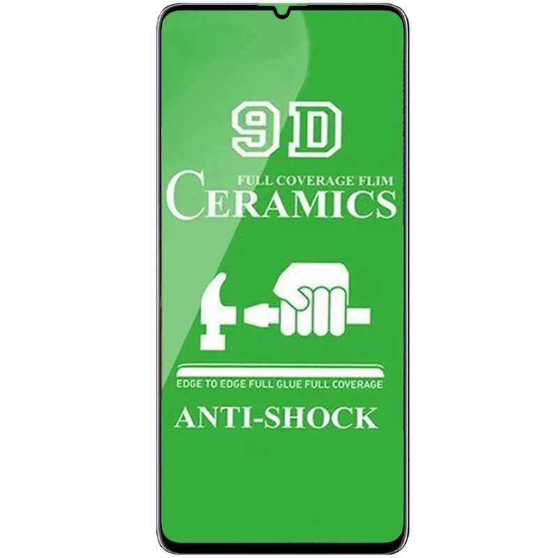 

Захисна плівка Ceramics на Samsung Galaxy A41