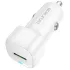 АЗП Borofone BZ34 Cloud QC3.0 18W (1USB-A) – White. Фото 3 з 4