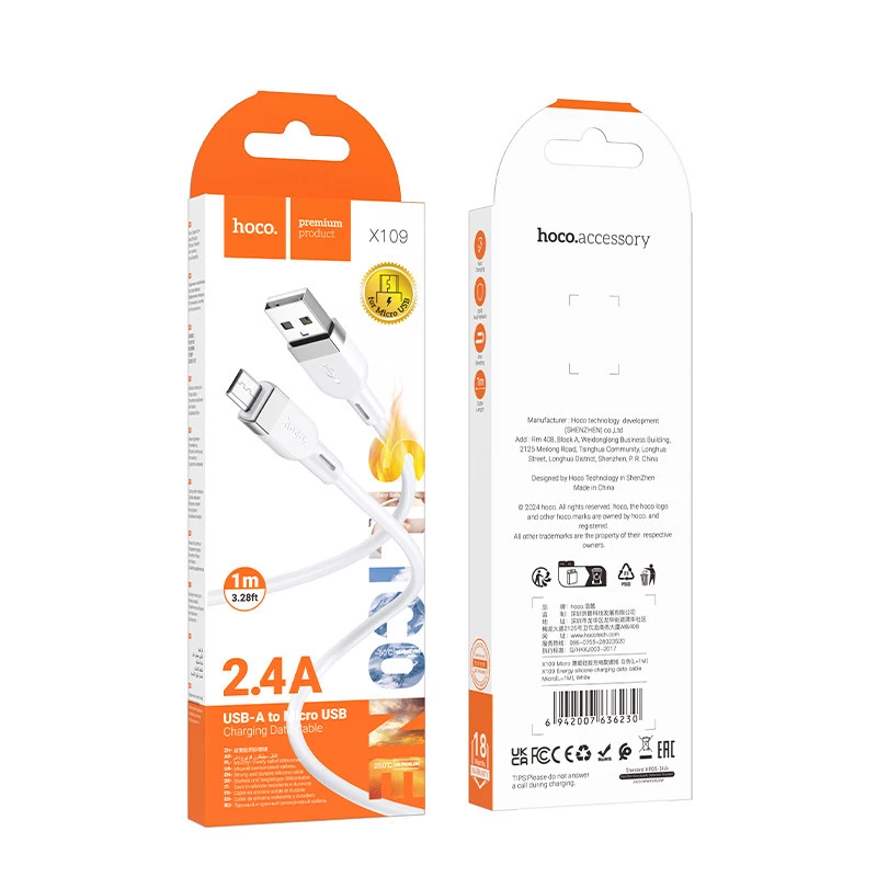 Дата кабель Hoco X109 Energy silicone USB to MicroUSB (1m) – White. Фото 4 з 4