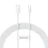 Дата кабель Baseus Superior Series Fast Charging USB to Type-C 100W (2m) (P10320102214) – Moon White. Фото 1 из 5