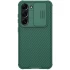 Карбоновая накладка Nillkin со шторкой для камеры для Samsung Galaxy S23+ – Зеленый / Deep Green. Фото 1 из 6