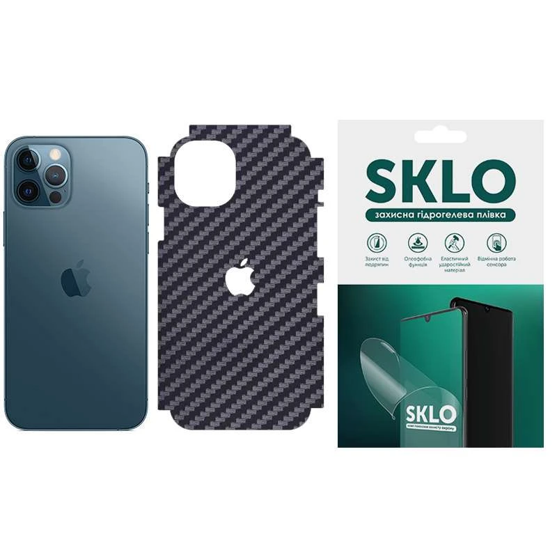 

Захисна плівка SKLO Back Carbon на тильну сторону, кути та лого на Apple iPhone 11 Pro Max (6.5")