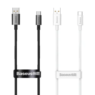 Дата кабель Baseus Superior Series Fast Charging USB to Type-C 100W (2m) (P10320102214) фото 1 з 1