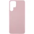 Чехол Silicone Case Lakshmi Premium на Samsung Galaxy S22 Ultra – Розовый / Pink Sand. Фото 1 из 3