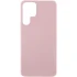 Чехол Silicone Case Lakshmi Premium на Samsung Galaxy S26 Ultra – Розовый / Pink Sand. Фото 1 из 3