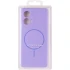 Чохол Silicone Cover Lakshmi Full Camera (AA) with Magnetic Fit для Motorola Edge 50 Fusion – Бузковий / Dasheen. Фото 10 з 10