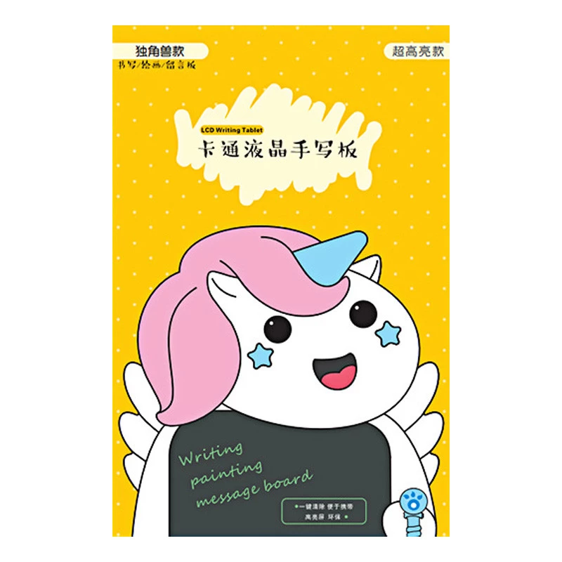 Планшет для малювання Little Unicorn 8,5 дюймів – Orange. Фото 6 з 6