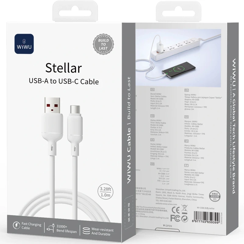 Дата кабель WIWU C088 Stellar USB to Type-C 2.1A (1m) – White. Фото 3 з 3