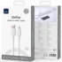 Дата кабель WIWU C088 Stellar USB to Type-C 2.1A (1m) – White. Фото 3 з 3