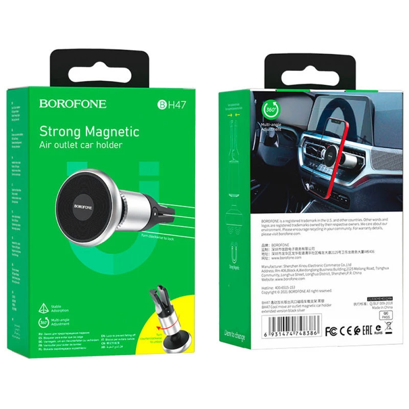 Автодержатель Borofone BH47 Cool move air outlet magnetic (extended version) – Black / Silver. Фото 6 из 7