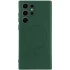 Силіконовий чохол Lakshmi MagFit з захистом камери для Samsung Galaxy S24 Ultra – Зелений / Dark green. Фото 2 з 9