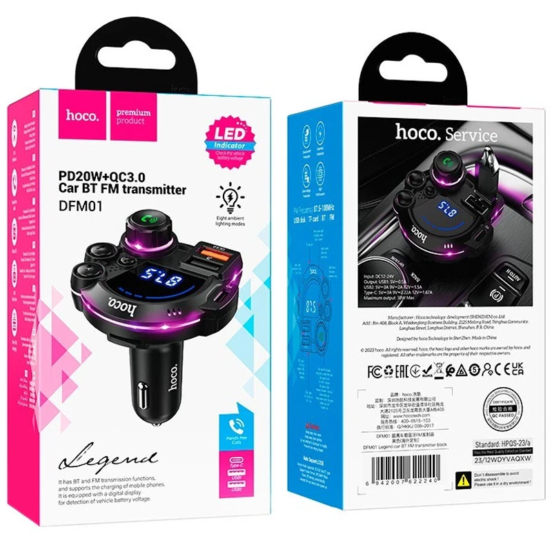 АЗУ FM модулятор Hoco FM01 Legend 20W (2USB-A/1C) – Black. Фото 6 из 6