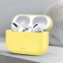 Силіконовий футляр USAMS US-BH569 Ultra-thin Silicone Protective Cover для навушників AirPods Pro – Yellow. Фото 2 з 2