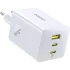 МЗП Baseus EnerFill FE11 Fast Charger 100W (1USB-A/2C) (P101821) – Moon White. Фото 1 з 4