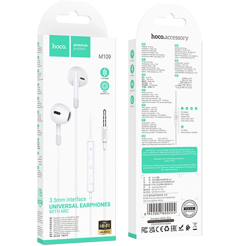 Стерео навушники Hoco M109 Pure joe – White. Фото 6 з 7