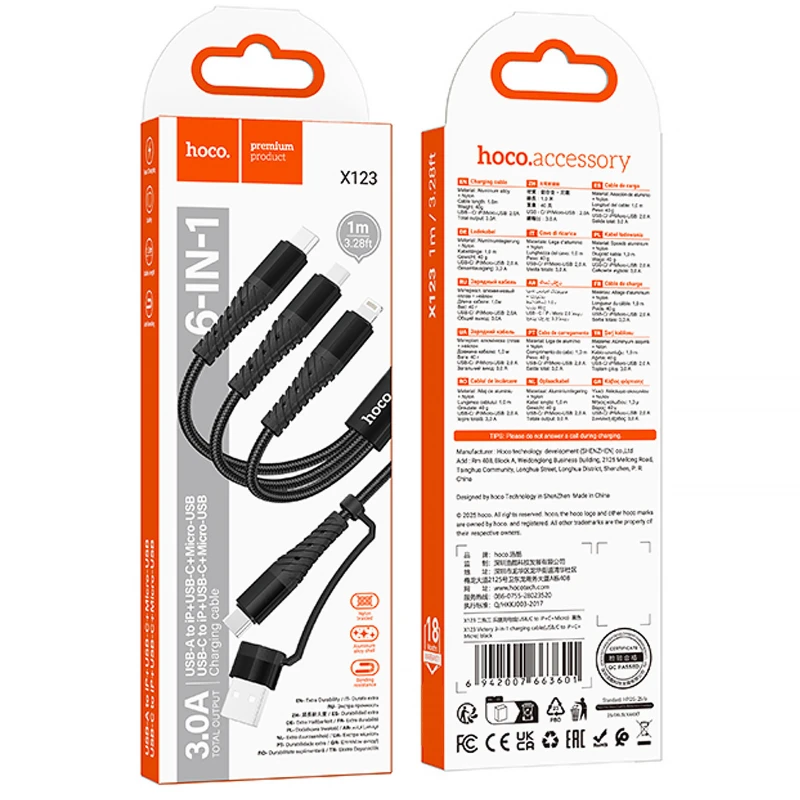 Дата кабель Hoco X123 Victory 3in1 Type-C to Lightning/Type-C/MicroUSB 3A (1m) – Black. Фото 2 з 6