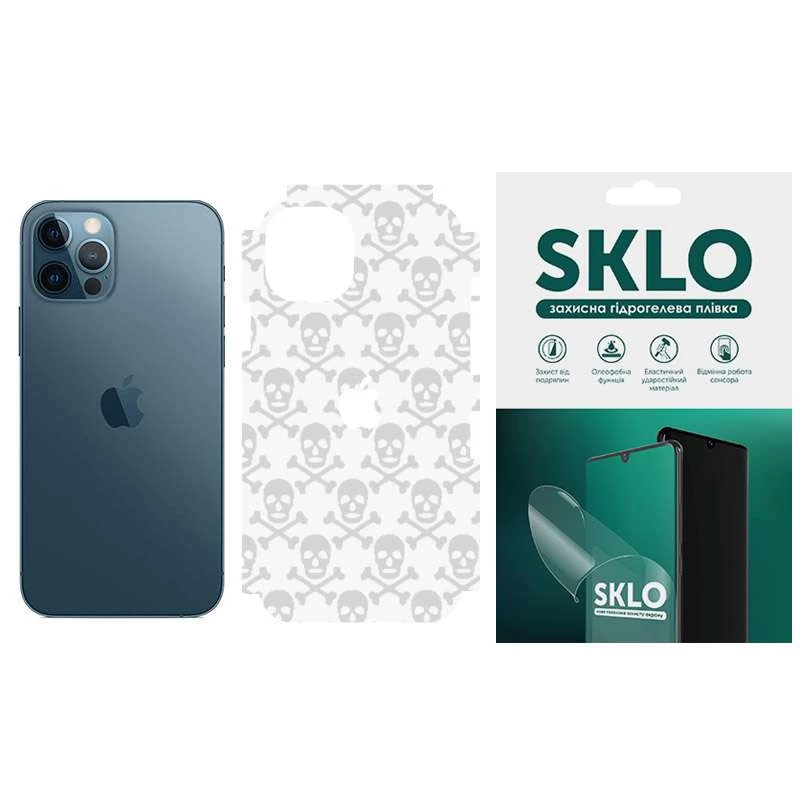 

Захисна плівка SKLO Back (тил+грані без кутів) Transparent для Apple iPhone 12 (6.1") (Прозорий / Черепи)