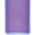 Чехол Silicone Case Lakshmi Plus с закрытой камерой для Realme Note 50 5G – Сиреневый / Dasheen. Фото 3 из 3