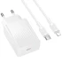 СЗУ Borofone BAS73A Source PD20W (1USB-C) + кабель Type-C to Lightning – White. Фото 2 из 5