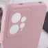 Чохол Silicone Case Lakshmi Premium із закритою камерою для Xiaomi Redmi Note 12 4G – Рожевий / Pink Sand. Фото 10 з 12