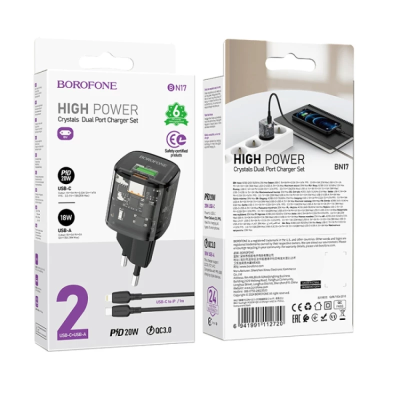 СЗУ Borofone BN17 Sunlight PD20W+QC3.0 (1Type-C/1USB) + Type-C to Lightning – Transparent black. Фото 2 из 5