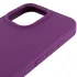 Чехол Silk Full Protective (AA) NO LOGO для Apple iPhone 16 Pro – Фиолетовый / Grape. Фото 6 из 7