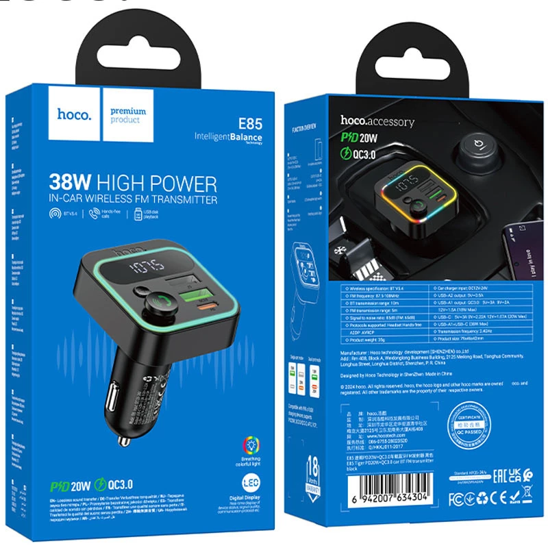 АЗУ FM модулятор Hoco E85 Tiger PD20W+QC3.0 – Black. Фото 6 из 8