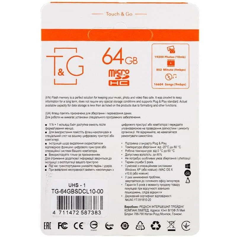 Карта пам'яті T&G microSDXC (UHS-1) 64 GB class 10 (без адаптера) – Чорний. Фото 2 з 2