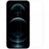 Защитное 2.5D стекло Blueo Full Cover HD Clear для Apple iPhone 13 Pro Max (6.7") – Прозрачный. Фото 2 из 3