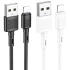 Дата кабель Hoco X83 Victory USB to Lightning (1m) фото 1 з 1