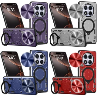 Ударопрочный чехол Bracket Ringstand с защитной шторкой для камеры для Xiaomi Redmi Note 14 Pro+ 5G фото 1 Ударопрочный чехол Bracket Ringstand с защитной шторкой для камеры для Xiaomi Redmi Note 14 Pro+ 5G фото 1 из 1