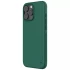 Пластикова накладка Nillkin Pro на Apple iPhone 16 Pro – Зелений / Deep Green. Фото 3 з 7