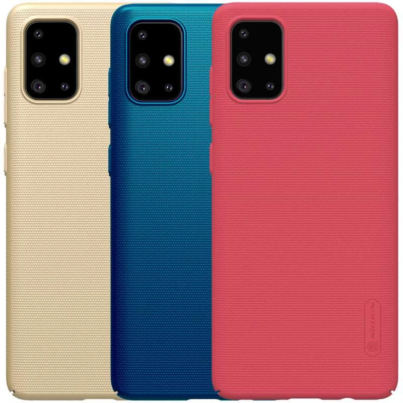 

Пластикова накладка Nillkin Frost на Samsung Galaxy A71