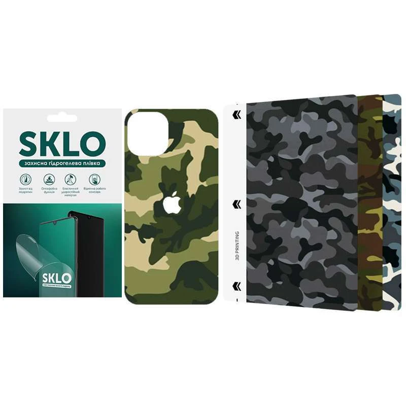 

Захисна плівка SKLO Back Camo на тильну сторону та лого на Apple iPhone 6/6s (4.7")