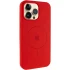 Чохол Silicone Case Full Protective (AA) V2 with MagSafe для Apple iPhone 17 Air (6.5") – Червоний / Red. Фото 1 з 6