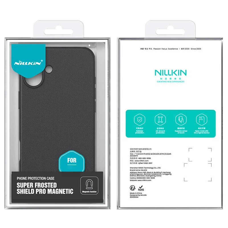 Чохол Nillkin Matte Magnetic Pro на Apple iPhone 17 (6.3") – Чорний / Black. Фото 7 з 7