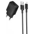 СЗУ Borofone BAS71A Source 10.5W (1USB-A) + кабель USB to Lightning – Black. Фото 1 из 4