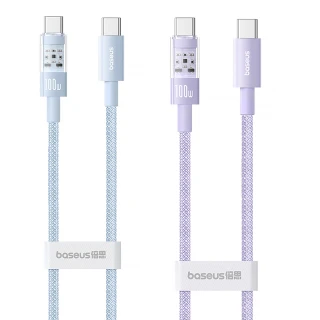Дата кабель Baseus Gem Fast Charging Type-C to Type-C 100W (1m) (P10373000111)