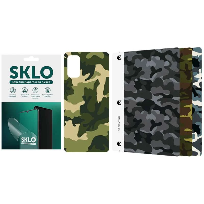 

Захисна плівка SKLO Back Camo на тильну сторону на Realme 3