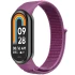 Ремешок Nylon New для Xiaomi Mi Band 8/9/10 – Purple. Фото 1 из 2