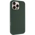 Чехол Silk Full Protective (AA) NO LOGO для Apple iPhone 16 Pro – Зеленый / Cyprus Green. Фото 3 из 11