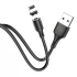 Дата кабель Hoco X52 "Sereno magnetic" USB to Lightning (1m) – Чорний. Фото 5 з 8