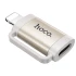 Перехідник Hoco UA31B OTG Lightning male to Type-C female – Gray. Фото 2 з 5