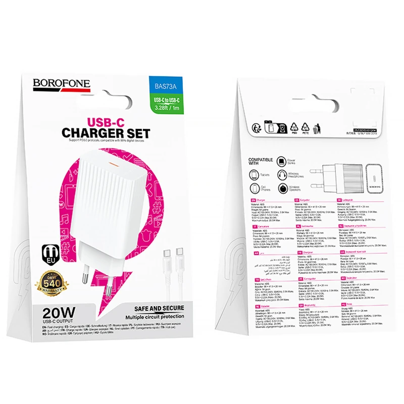 МЗП Borofone BAS73A Source PD20W (1USB-C) + кабель Type-C to Type-C – White. Фото 2 з 5