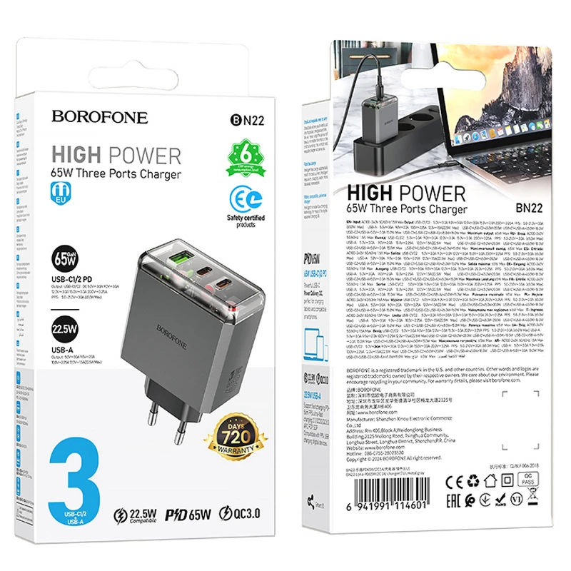 СЗУ Borofone BN22 Lena PD65W (1USB-A/2C) – Metal gray. Фото 2 из 5