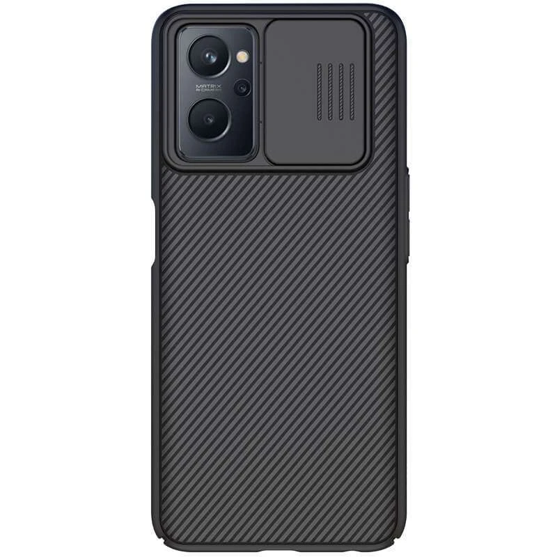 

Карбована накладка Nillkin зі шторкою для камери на Realme 9i