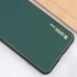 Кожаный чехол Xshield для Xiaomi 14 Pro – Зеленый / Army green. Фото 2 из 3
