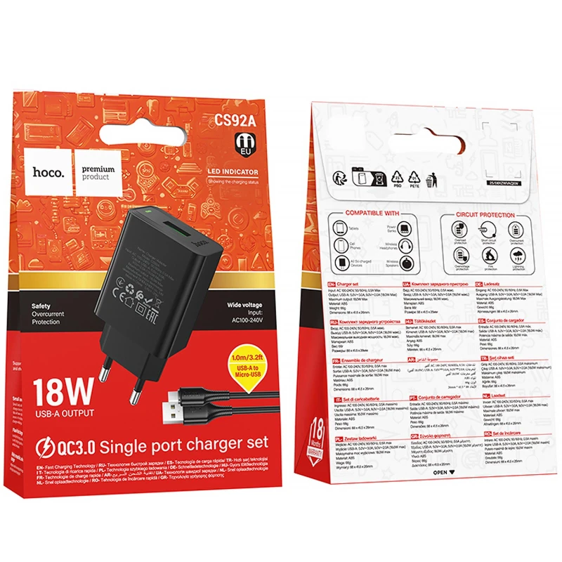 МЗП Hoco CS92A Leader 18W+QC3.0 (1USB-A) + кабель USB to MicroUSB – Black. Фото 2 з 6