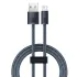 Дата кабель Baseus Dynamic Series USB to Lightning 2.4A (2m) (CALD00050) – Slate Gray. Фото 1 з 8