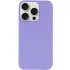Чехол Silk (AA) NO LOGO with Magnetic Fit для Apple iPhone 15 Pro (6.1") – Сиреневый / Dasheen. Фото 1 из 2